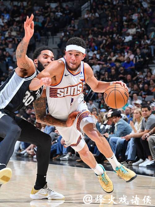 文班25+9马刺大胜爵士 布克40分太阳逆转快船