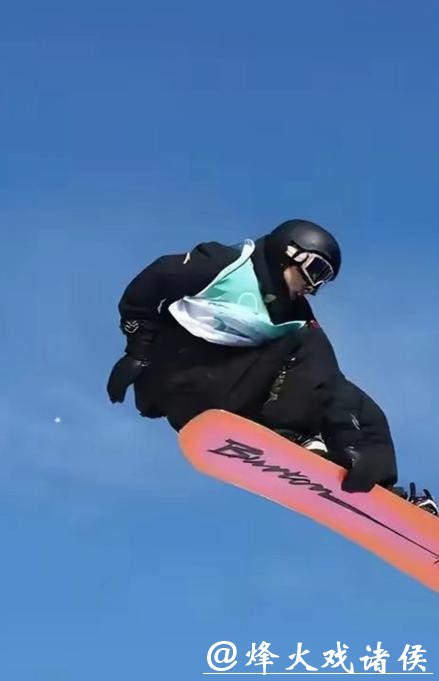 苏翊鸣预赛突围,冬奥卫冕之路仍充满挑战 苏翊鸣预赛突围,冬奥卫冕之路仍充满挑战