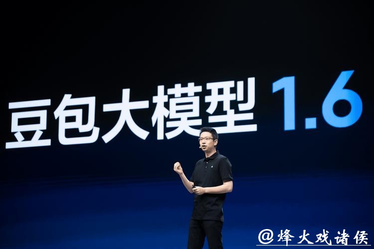 字节跳动视频生成模型Seedance2.0爆火,豆包大模型2.0发布在即 字节跳动视频生成模型Seedance2.0爆火,豆包大模型2.0发布在即