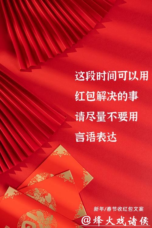 微言 | 比春节抢红包更重要是看懂 AI 的未来 微言 | 比春节抢红包更重要是看懂 AI 的未来