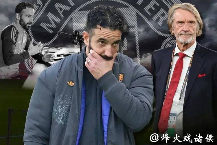 曼联主教练阿莫林下课 此前炮轰俱乐部 曼联主教练阿莫林下课 此前炮轰俱乐部