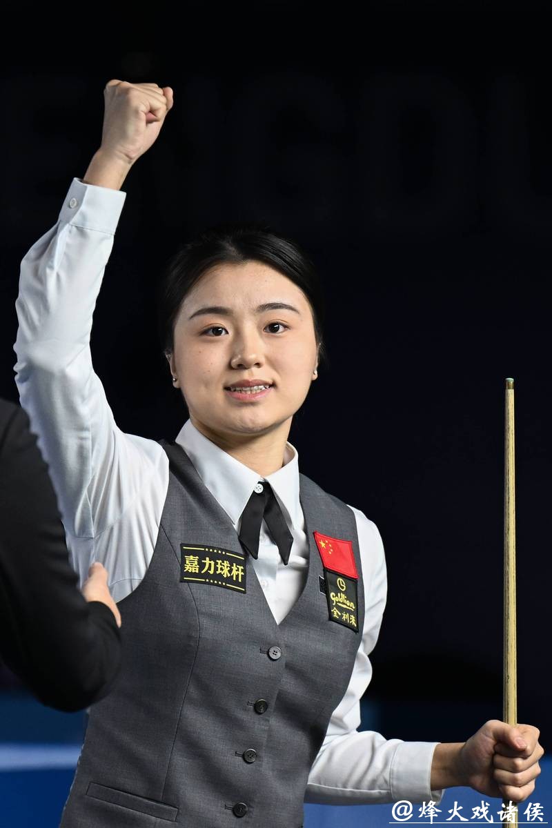 中国选手白雨露刷新斯诺克女子单杆最高分