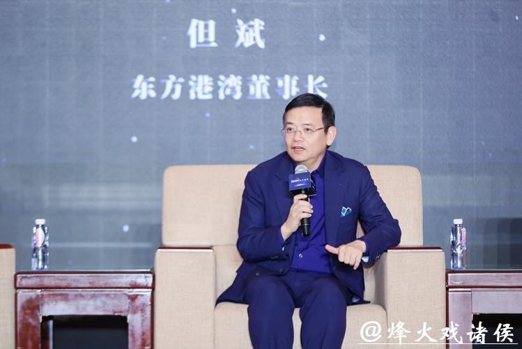 视频|东方港湾但斌贺新春：2026年很可能成为AI应用的爆发之年 错失时代风险远大于泡沫担忧